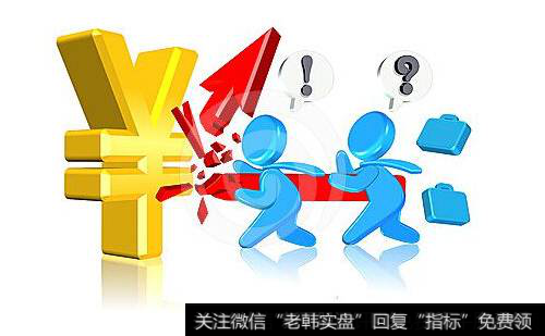 低于目前股价的定向增发是利空吗?