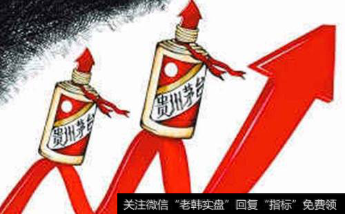 <a href='//m.sasasearch.com/gushiyaowen/290069.html'>贵州茅台</a>：截留利润是为股权激励情况不存在？