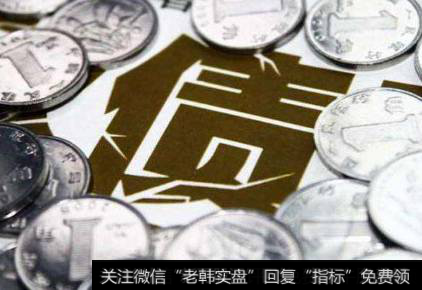 债务<a href='//m.sasasearch.com/yanweimin/289729.html'>重组</a>的方案的内容有哪些？