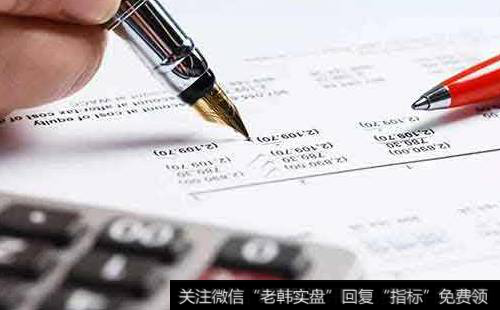 企业<a href='//m.sasasearch.com/yanweimin/289729.html'>重组</a>、出资时如何缴纳增值税?