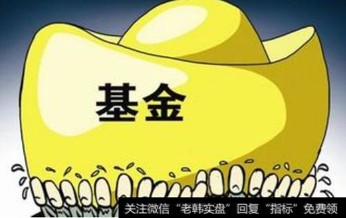 如何防范基金牺牲部分产品收益,实现单个基金排名靠前,获取基金美誉度,非法获利?