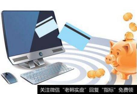 新注册基金公司如何简单快捷的完成注册?