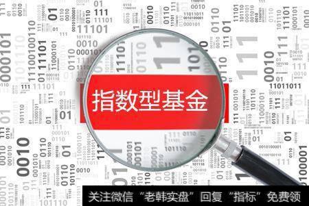 基金更换基金经理,我们该如何应对?