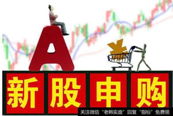 为什么<a href='//m.sasasearch.com/gushiyaowen/290226.html'>券商</a>先知道中签号?