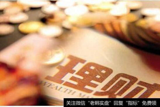 听说<a href='//m.sasasearch.com/gushiyaowen/290226.html'>券商</a>代客理财即将放开？这么说券商营业部的工作人员可以代客<a href='//m.sasasearch.com/cgjq/290242.html'>炒股</a>了吗？真的假的啊？