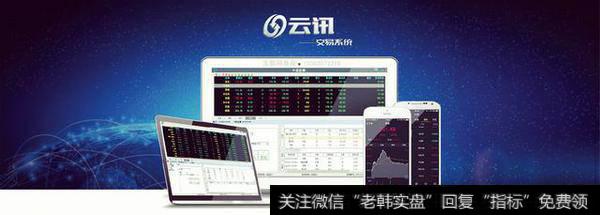 中盈互联网券商,谁了解啊?