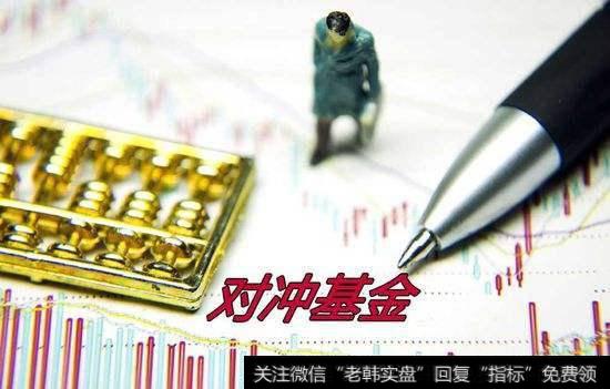 美国的对冲基金和投行自营交易部用什么“券商”?