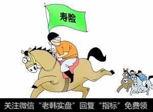 在香港,<a href='//m.sasasearch.com/gushiyaowen/289121.html'>信托公司</a>可以作为大额人寿保险的投保人吗?在中国大陆信托可以作为投保人吗?