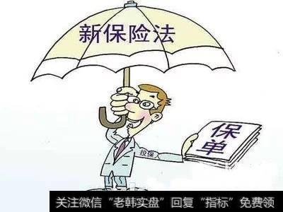 在香港,信托公司可以作为大额人寿保险的投保人吗?在中国大陆信托可以作为投保人吗?