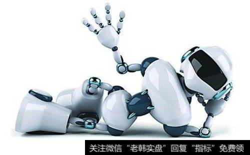 家用<a href='//m.sasasearch.com/redianticai/286165.html'>机器人</a>题材概念
