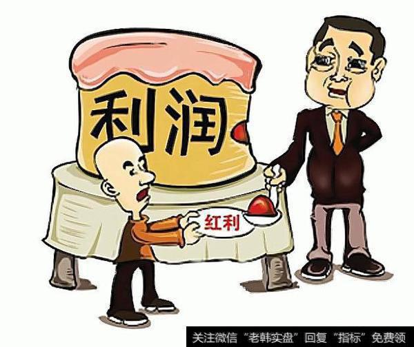 大股东自己注册一个公司，通过手段把现在公司的利润转移到那个公司，合法吗？