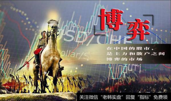 如何看<a href='//m.sasasearch.com/gushiyaowen/287546.html'>主力资金</a>动向？