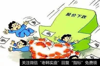 股市主力通过什么方法去套牢散户?
