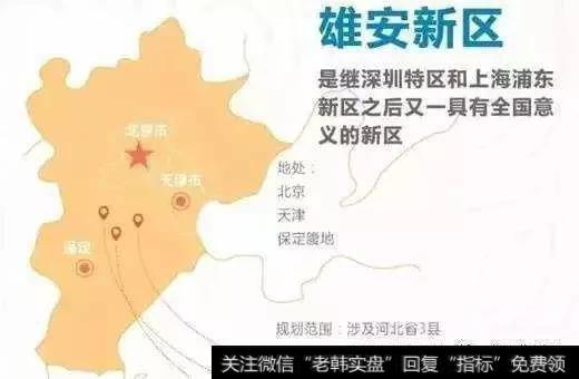 股市主力通过什么方法去套牢散户?