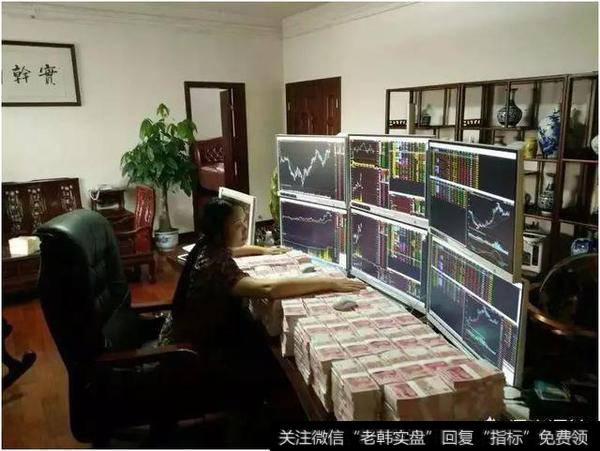 如何看待<a href='//m.sasasearch.com/caijunyi/290233.html'>股市</a>庄家这一说？