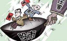 作为大资金量的“庄家”，需要依据怎样的策略进行个股或投资品的操纵？