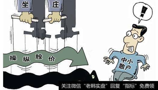 散户怎样才能发现庄家筹码锁定？