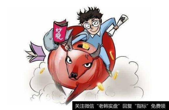 如果中午收盘前股票突然拉升,下午要不要追进去?