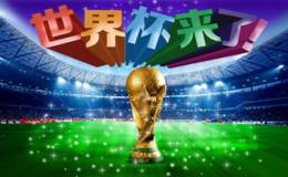 18年4月27日涨停板复盘:华锋股份尾盘上演惊魂四分钟  科技股行情谢幕？