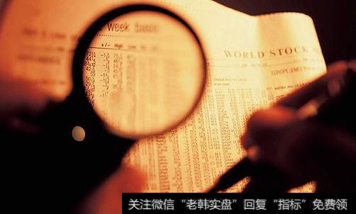 股民不可不知的<a href='//m.sasasearch.com/huanshoulv/'>换手率</a>的真正作用？
