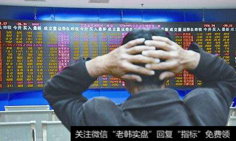 我一个刚到<a href='//m.sasasearch.com/caijunyi/290233.html'>股市</a>的小白我想知道，<a href='//m.sasasearch.com/cgjq/286390.html'>股票换手率</a>多少算高？<a href='//m.sasasearch.com/huanshoulv/95799.html'>换手率公式</a>怎么算？