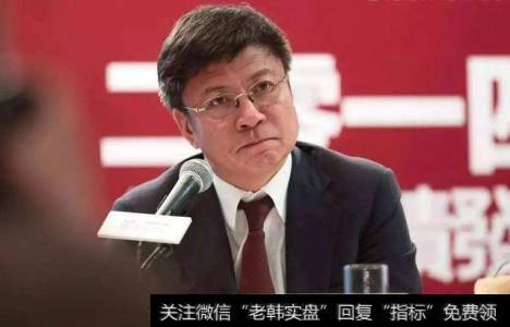 乐视网股价一直涨停,董事长为什么还要辞职?