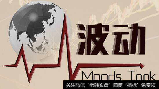 为什么有时候国家之间的一句话或一篇报道就能使各国<a href='//m.sasasearch.com/caijunyi/290233.html'>股市</a>出现波动？