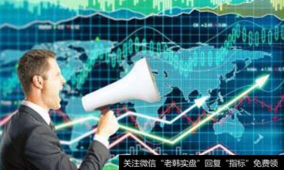 花荣<a href='//m.sasasearch.com/caijunyi/290233.html'>股市</a>最新私人操盘日志,泥潭波动会持续多久?