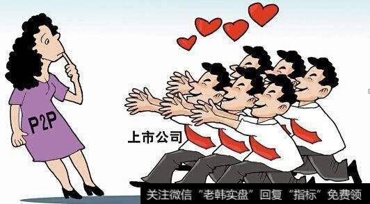 股民如何避开股权质押的大坑,不再被糊涂的割“韭菜”了?