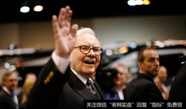 巴菲特为何增持苹果减持IBM?