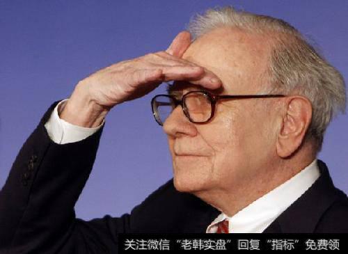 怎么看巴菲特掌握的两大的绝世武功?