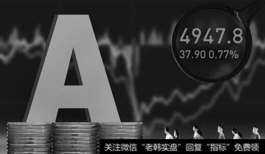 海信罕见跌停，为什么？