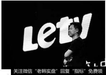 乐视跌停为什么创业板还暴涨？