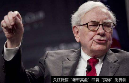 巴菲特为何不爱黄金?