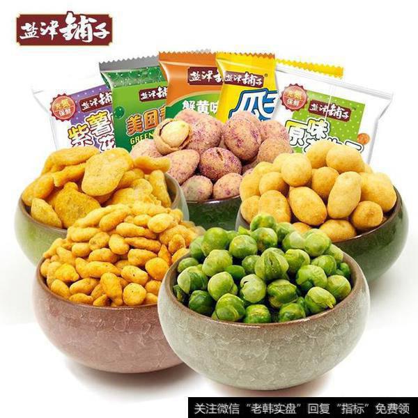 百股跌停，为何盐津铺子还涨停了？