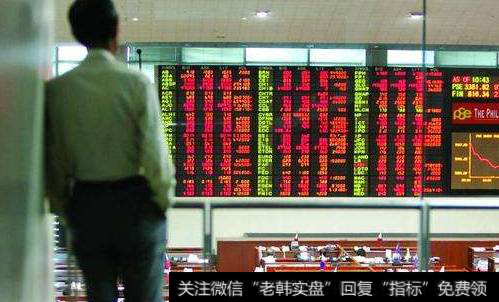 你的股票跌停了, 他的股票翻倍了, 为什么?