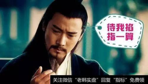 跌停89家庄股占一半，游资为何逃命？