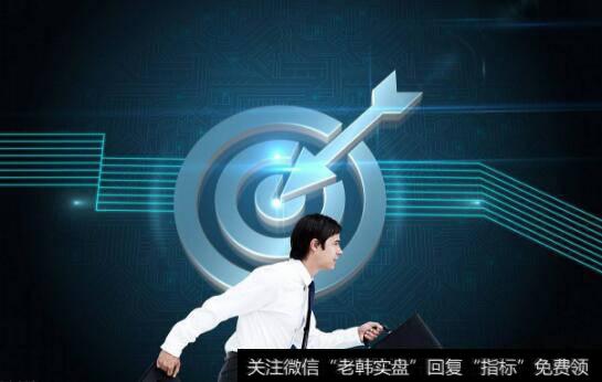 用了技术指标后反而觉得不准是为什么？