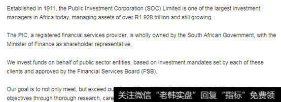 腾讯发布财报之际传出大股东减持套现800亿,股价大跌5%,市场不看好吗?