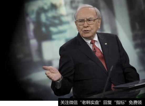 杨德龙<a href='//m.sasasearch.com/caijunyi/290233.html'>股市</a>最新消息，巴菲特成功投资的秘密武器
