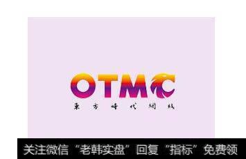 <a href='//m.sasasearch.com/gpcw/213117.html'>东方网络</a>近期股价有点离谱，基本面没大问题，但是股价连续下跌，是否公司经营有问题？
