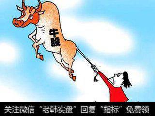 <a href='//m.sasasearch.com/scdx/290019.html'>牛股</a>为什么那么难选?