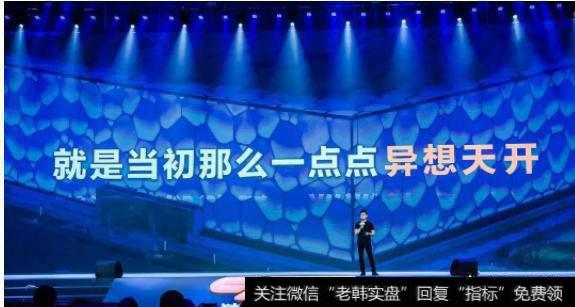 昨晚猎豹股价跳水,今天傅盛在水立方跳水,在A股是大忌吧?