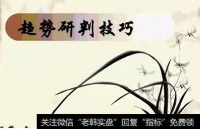 如何运用MACD+VOL指标选取<a href='//m.sasasearch.com/scdx/290019.html'>牛股</a>？