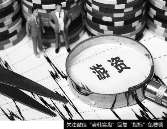 <a href='//m.sasasearch.com/hmgcjwd/101552.html'>如何看懂龙虎榜</a>各派系游资的主要特点？