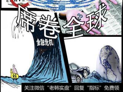 美股九年牛市,是否面临被终结的风险?