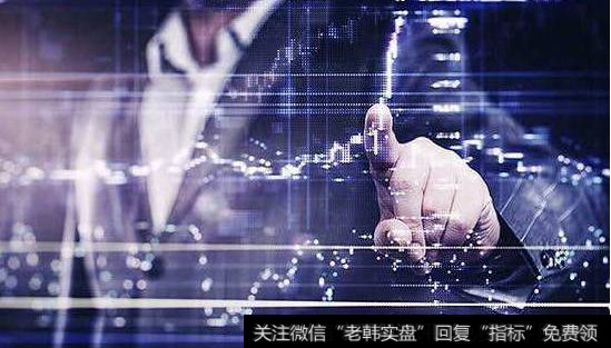 新手如何开始炒股?