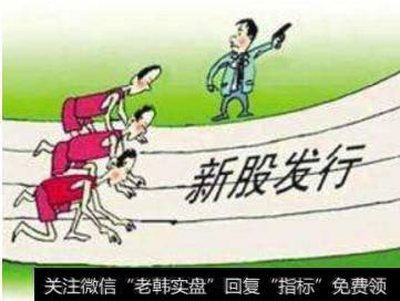 散户买刚上市开板的新股如何才能不被套?