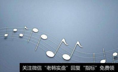 炒股节奏的作用有哪些？