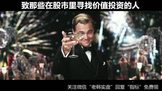 炒股中线是什么意思?炒股中线的操作原则?